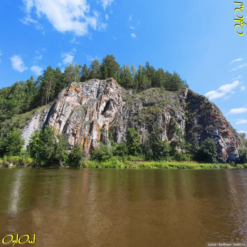 ˂109˃ Превосходи ожидания (фото 8)