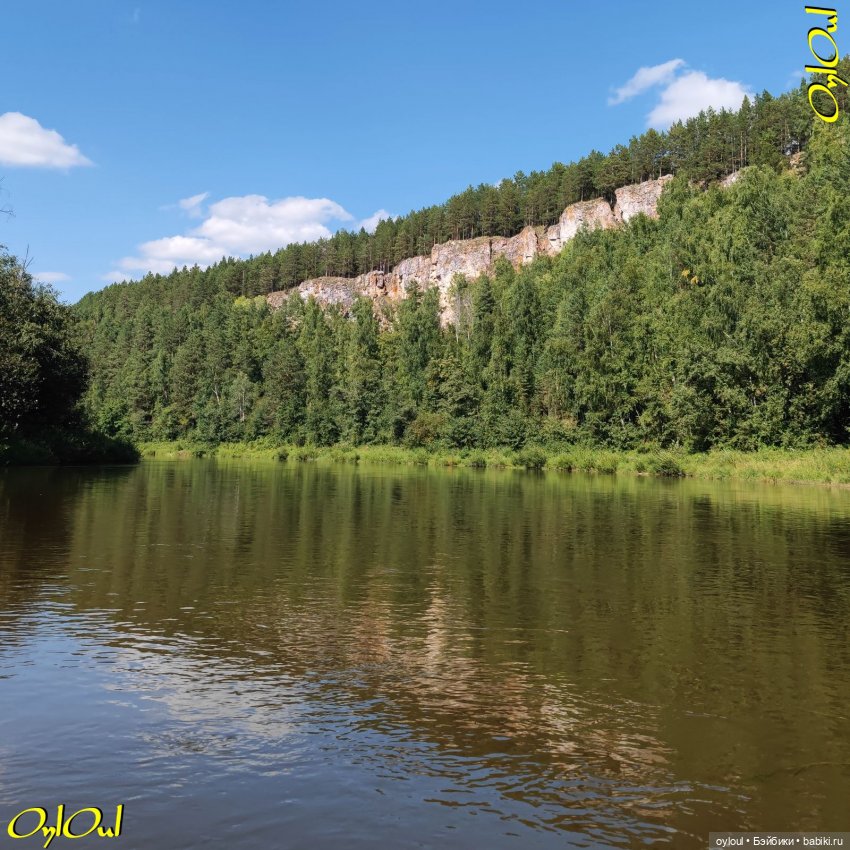 ˂111˃ Слава труду — Кукольные фотоистории и сериалы: комиксы