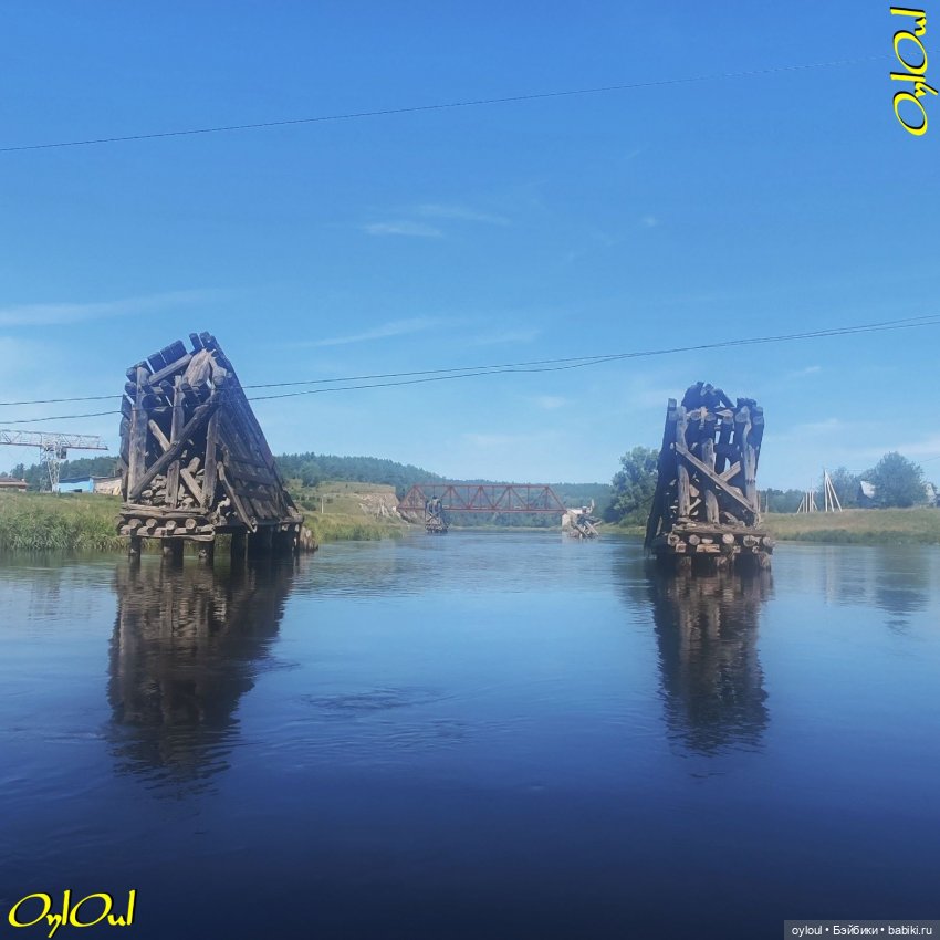 ˂115˃ Мосты и ледорезы — Кукольные фотоистории и сериалы: комиксы