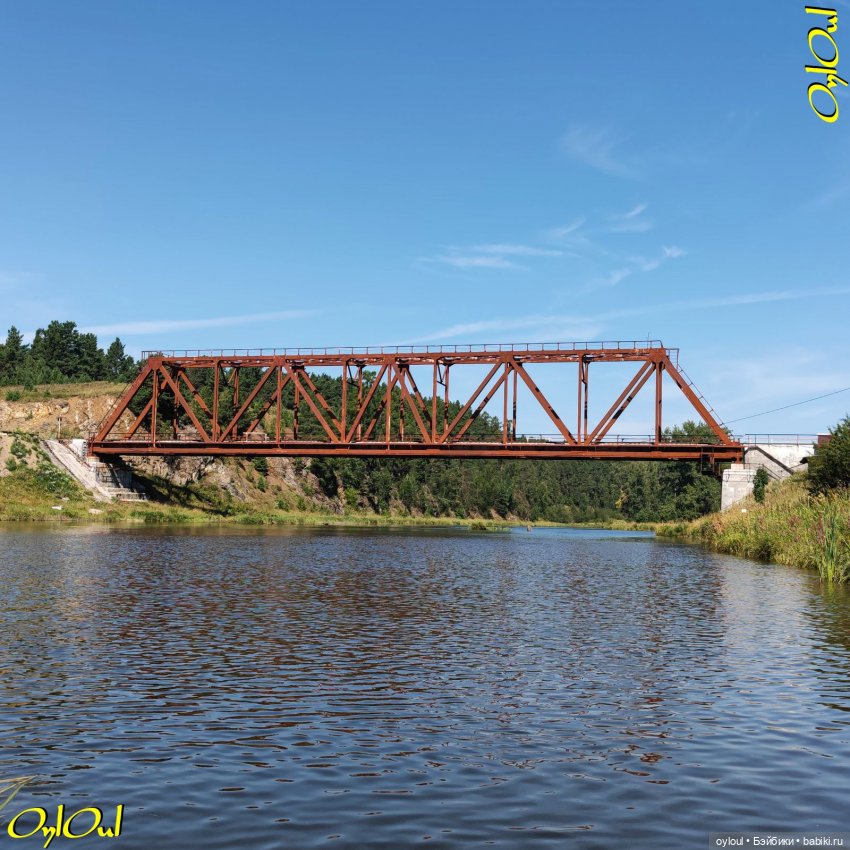 ˂115˃ Мосты и ледорезы — Кукольные фотоистории и сериалы: комиксы (фото 7)