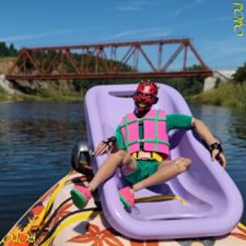 ˂115˃ Мосты и ледорезы