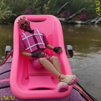 ˂117˃ Розовое в розовом на розовом