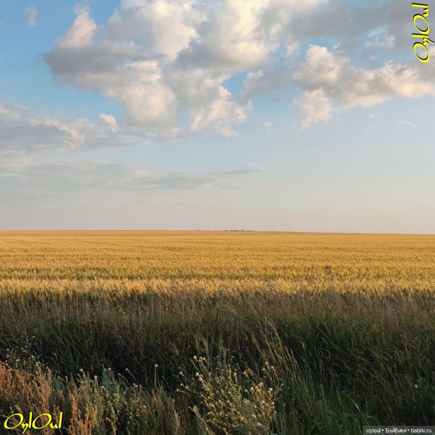 ˂120˃ УдивиЧЕльнейший Урал