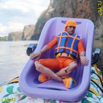 ˂119˃ Утёсы, утёсы, утёсы