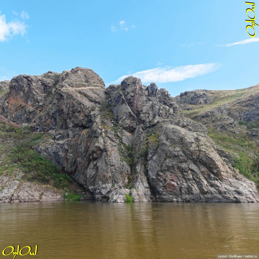 ˂120˃ УдивиЧЕльнейший Урал