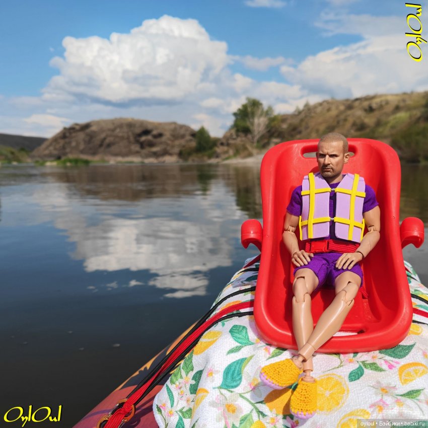 ˂120˃ УдивиЧЕльнейший Урал