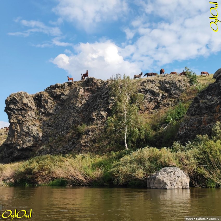 ˂120˃ УдивиЧЕльнейший Урал