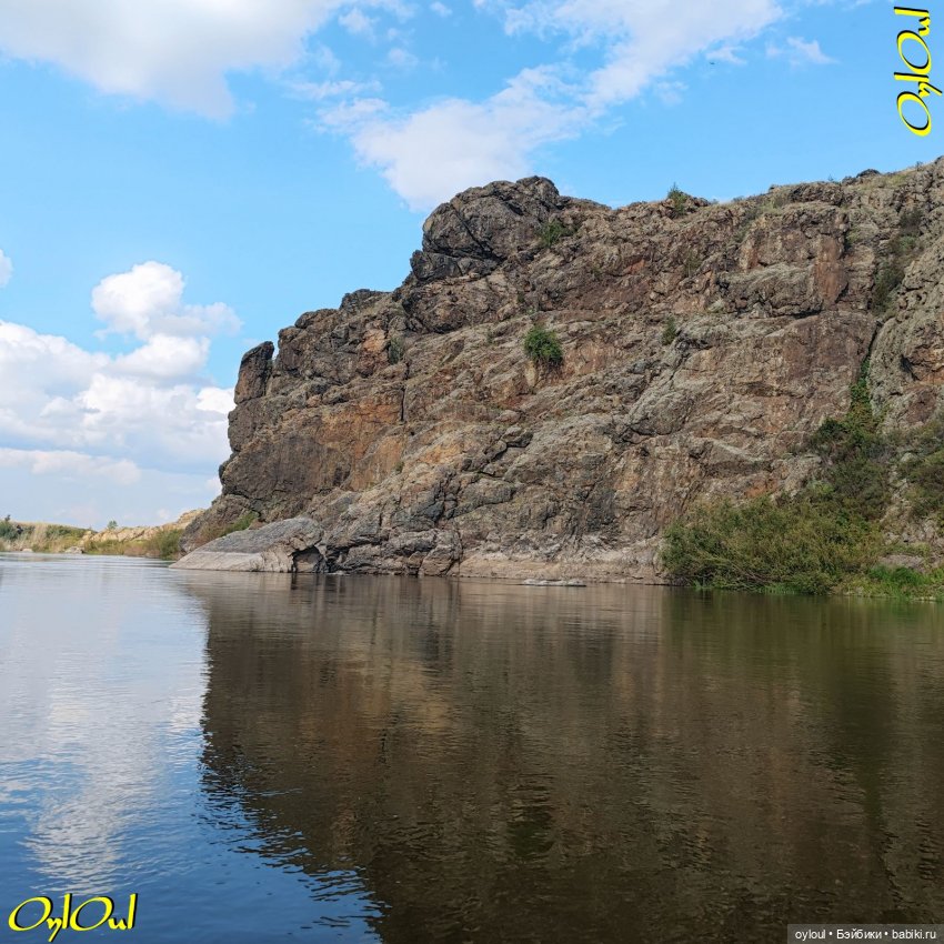 ˂120˃ УдивиЧЕльнейший Урал