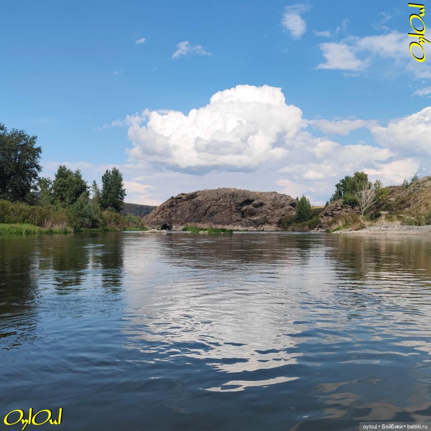 ˂120˃ УдивиЧЕльнейший Урал (фото 2)