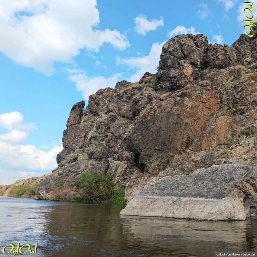 ˂120˃ УдивиЧЕльнейший Урал