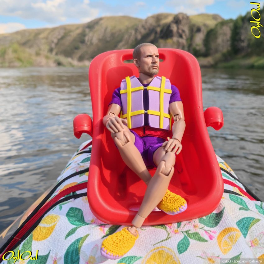 ˂120˃ УдивиЧЕльнейший Урал