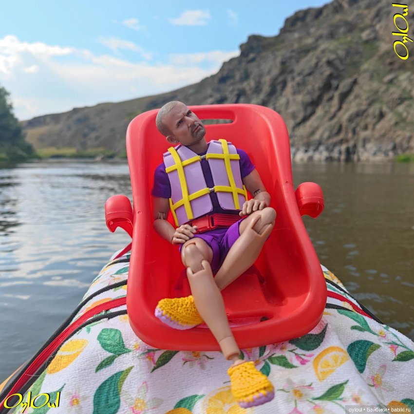 ˂120˃ УдивиЧЕльнейший Урал (фото 8)