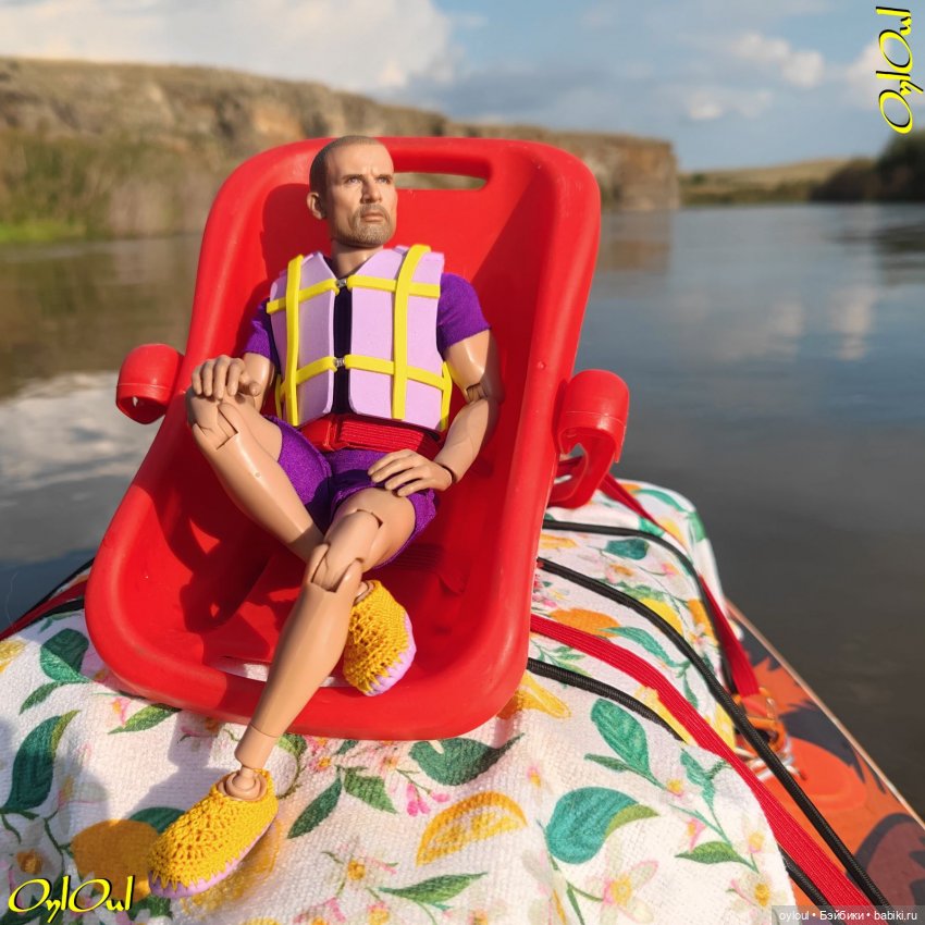 ˂120˃ УдивиЧЕльнейший Урал