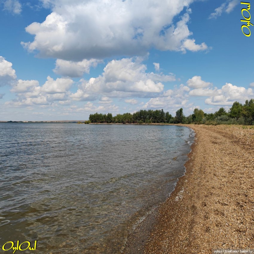 ˂121˃ Три-два в пользу Фабиана (фото 7)