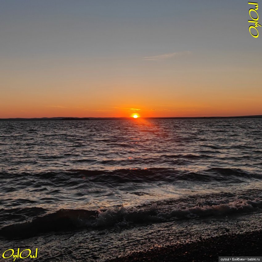 ˂121˃ Три-два в пользу Фабиана