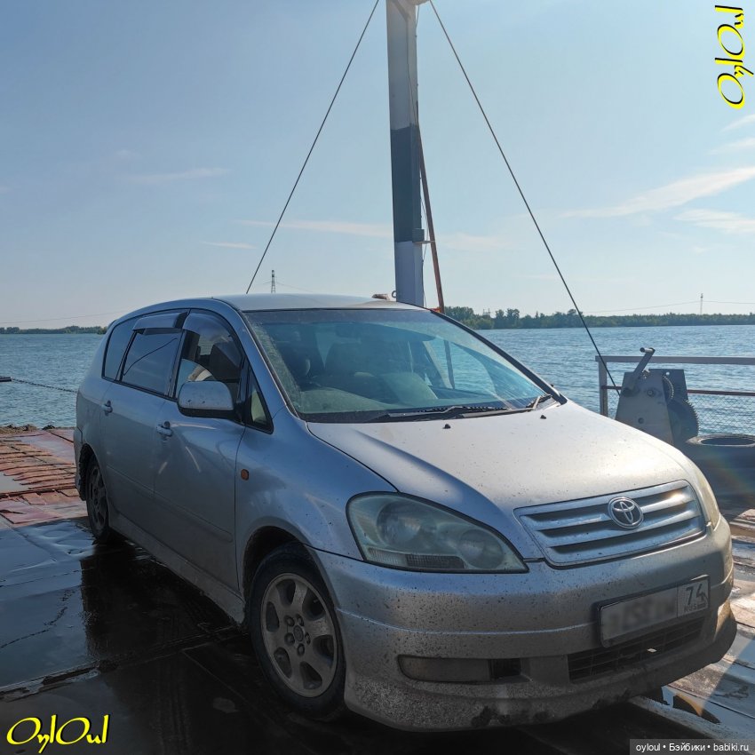 ˂121˃ Три-два в пользу Фабиана (фото 4)