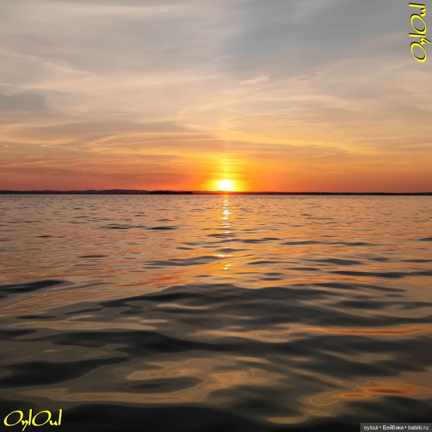 ˂123˃ Закатище на Ириклище (фото 9)
