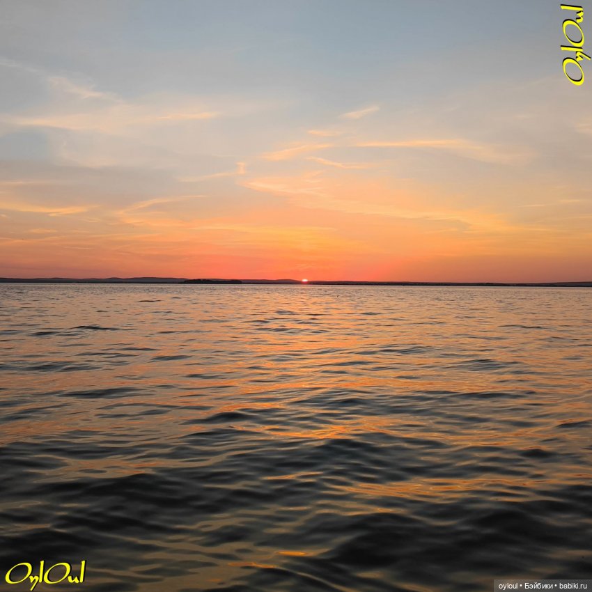 ˂123˃ Закатище на Ириклище