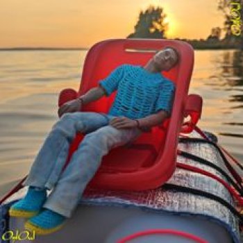 ˂123˃ Закатище на Ириклище