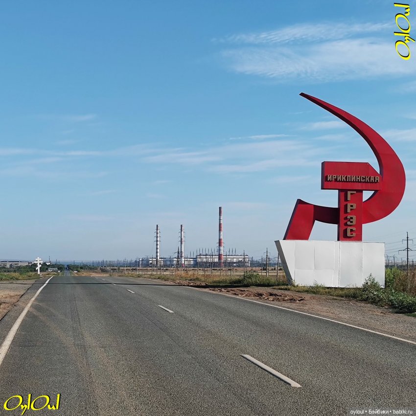 ˂124˃ Это счастье — путь домой