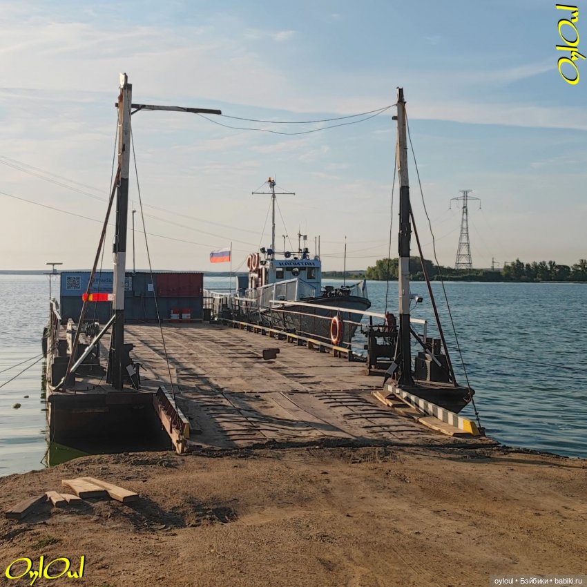 ˂124˃ Это счастье — путь домой (фото 7)