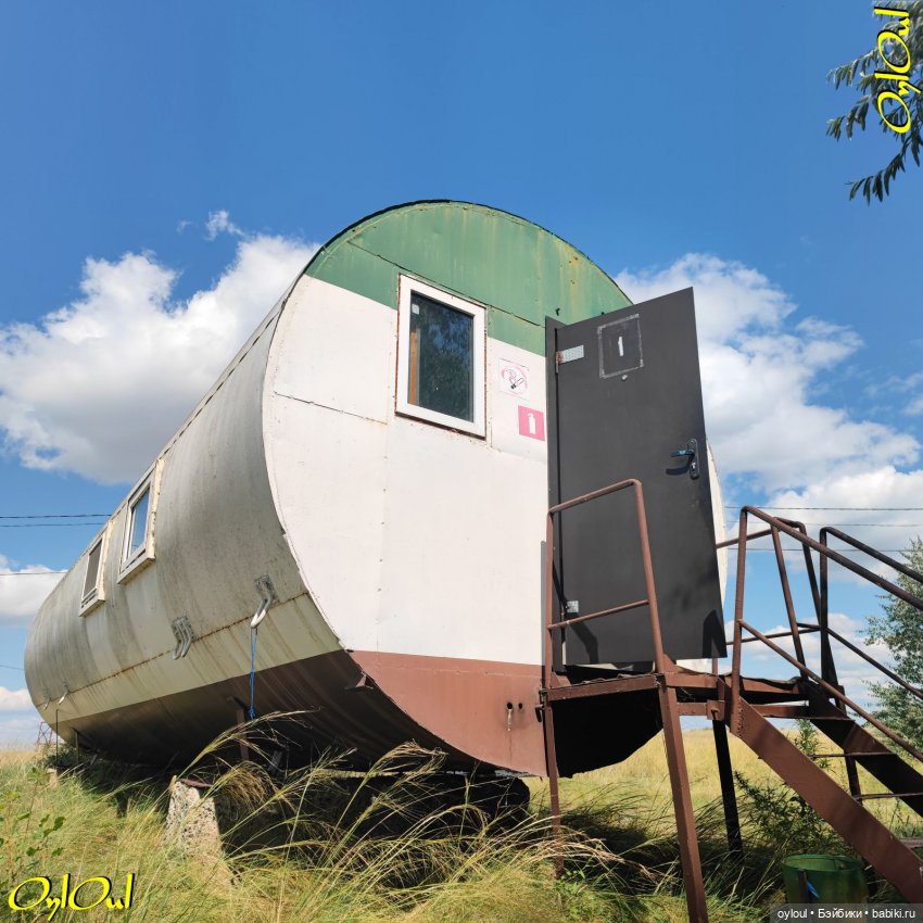 ˂124˃ Это счастье — путь домой (фото 2)