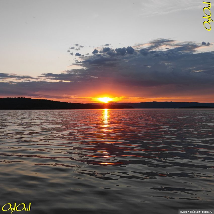 ˂125˃ Утешение грустного бэби