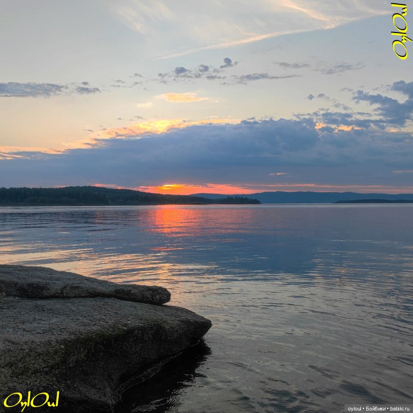 ˂125˃ Утешение грустного бэби