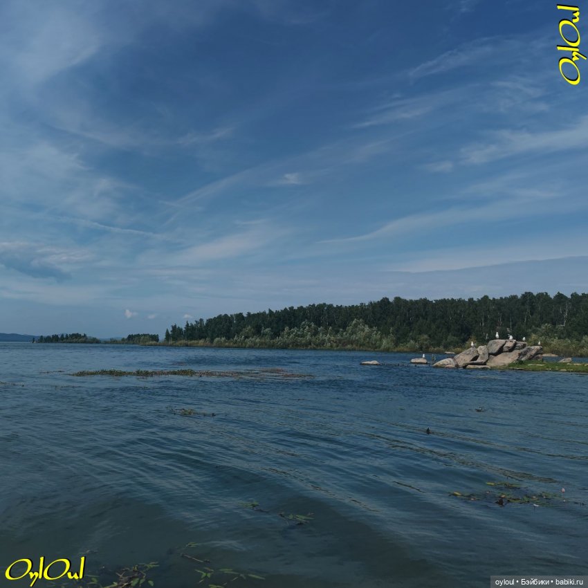 ˂125˃ Утешение грустного бэби (фото 5)