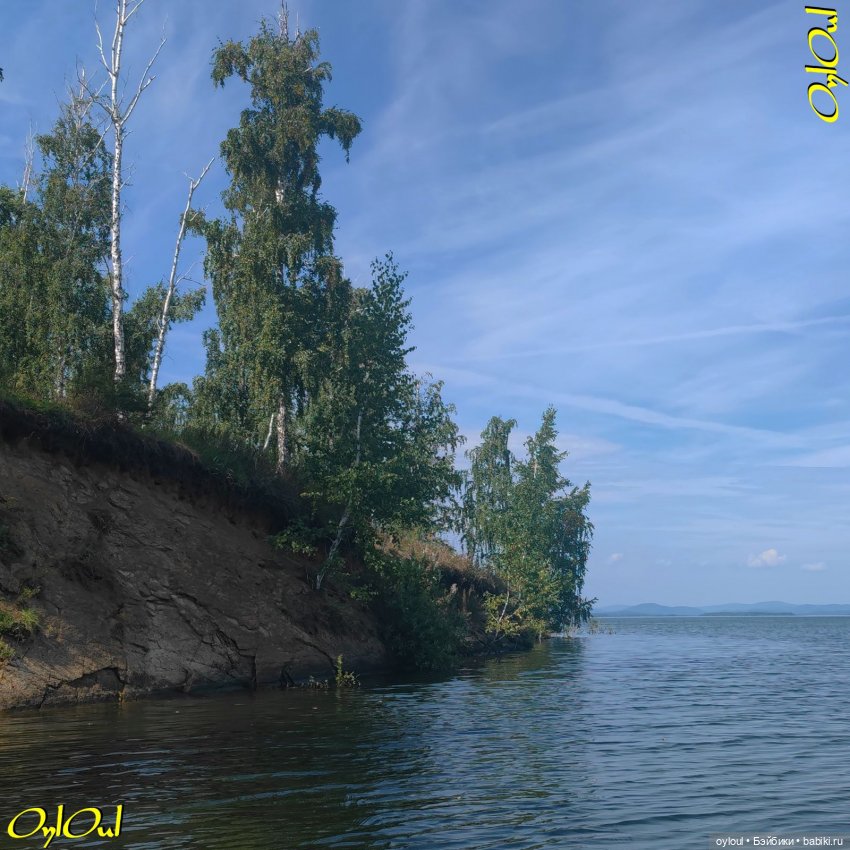 ˂125˃ Утешение грустного бэби (фото 9)