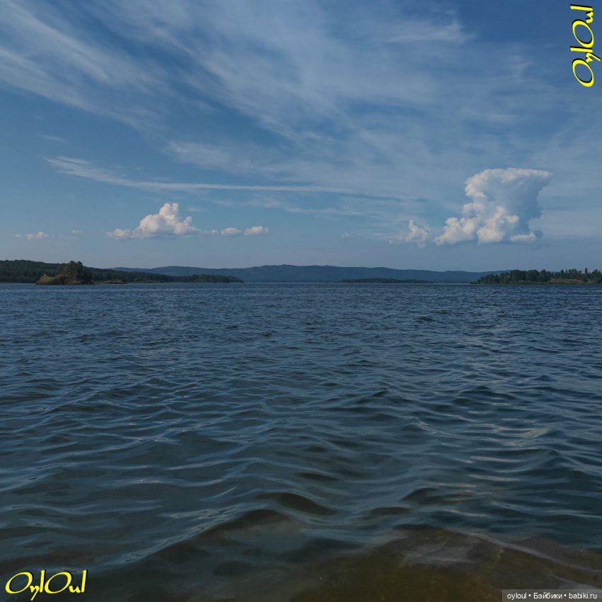 ˂125˃ Утешение грустного бэби (фото 2)