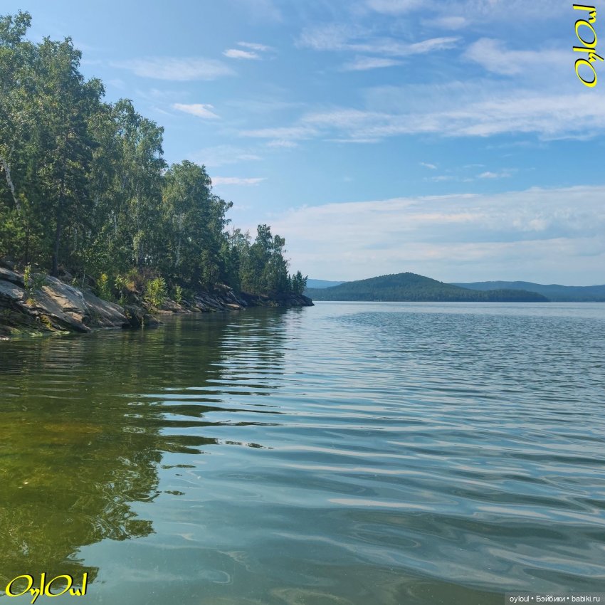 ˂126˃ Вдоль «Дельфиньего хвоста»