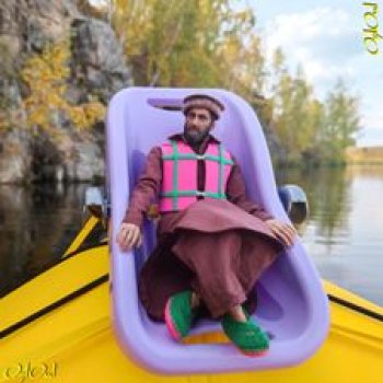 ˂132˃ «Весьма загадочные штаны»