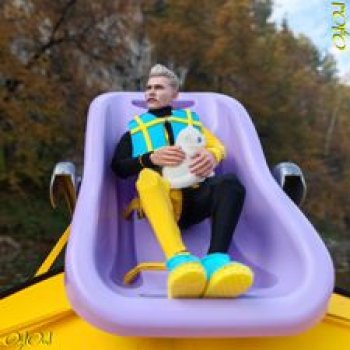 ˂133˃ Ай, Анфиса и осень