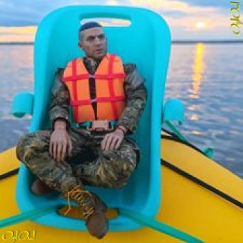 ˂136˃ За мыс и вдоль обрыва