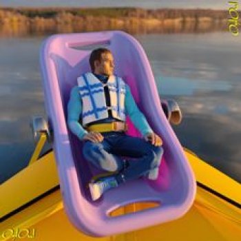 ˂144˃ ПересеЧЕние Южнища