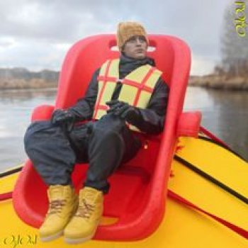 ˂145˃ Закрытие сезона жидкой воды 2025!