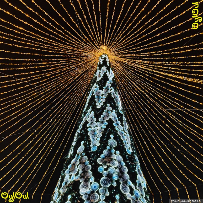 ⌠ 13 ⌡ Новогодние огни — Кукольные фотоистории и сериалы: комиксы (фото 4)