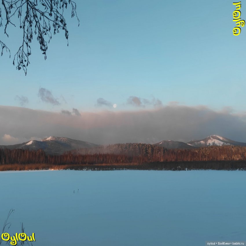 ⌠ 14 ⌡ Кататься — Кукольные фотоистории и сериалы: комиксы (фото 2)