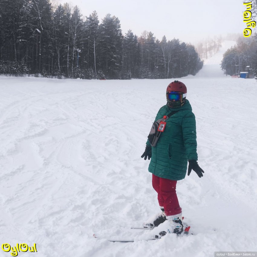 ⌠ 14 ⌡ Кататься — Кукольные фотоистории и сериалы: комиксы (фото 3)