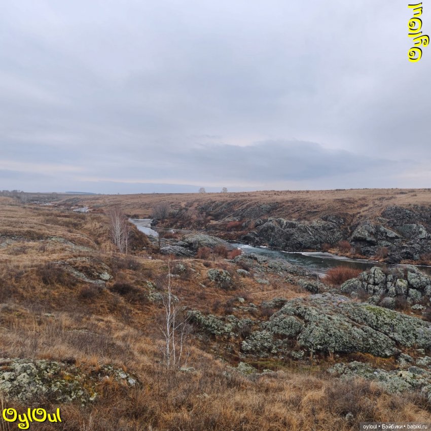 ⌠ 10 ⌡ Тройное оЧЕрование (фото 2)