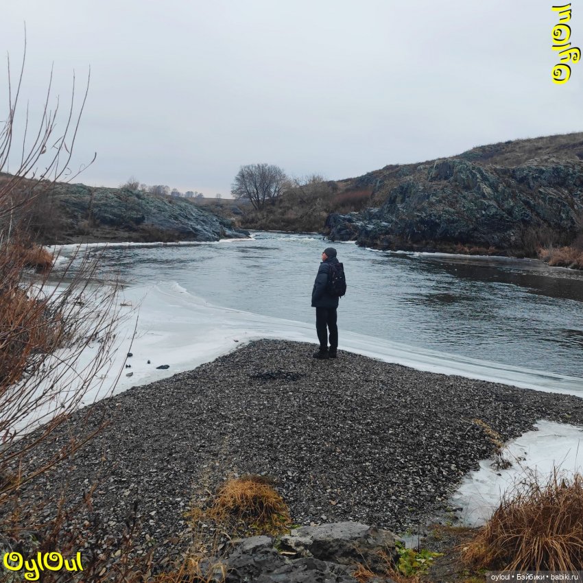 ⌠ 10 ⌡ Тройное оЧЕрование