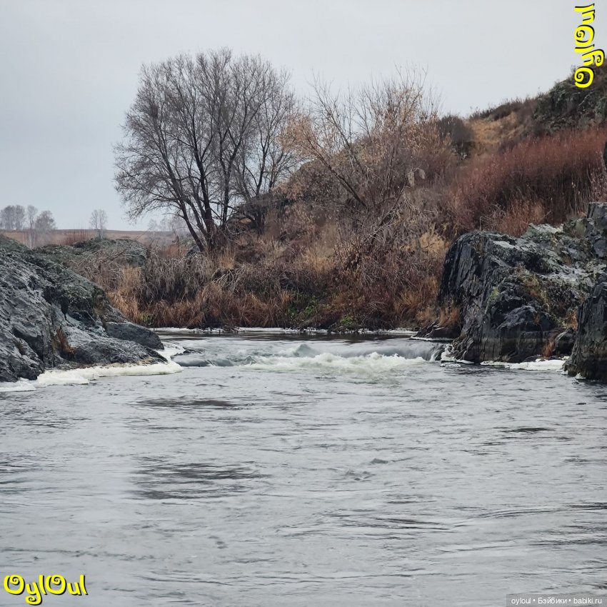 ⌠ 10 ⌡ Тройное оЧЕрование