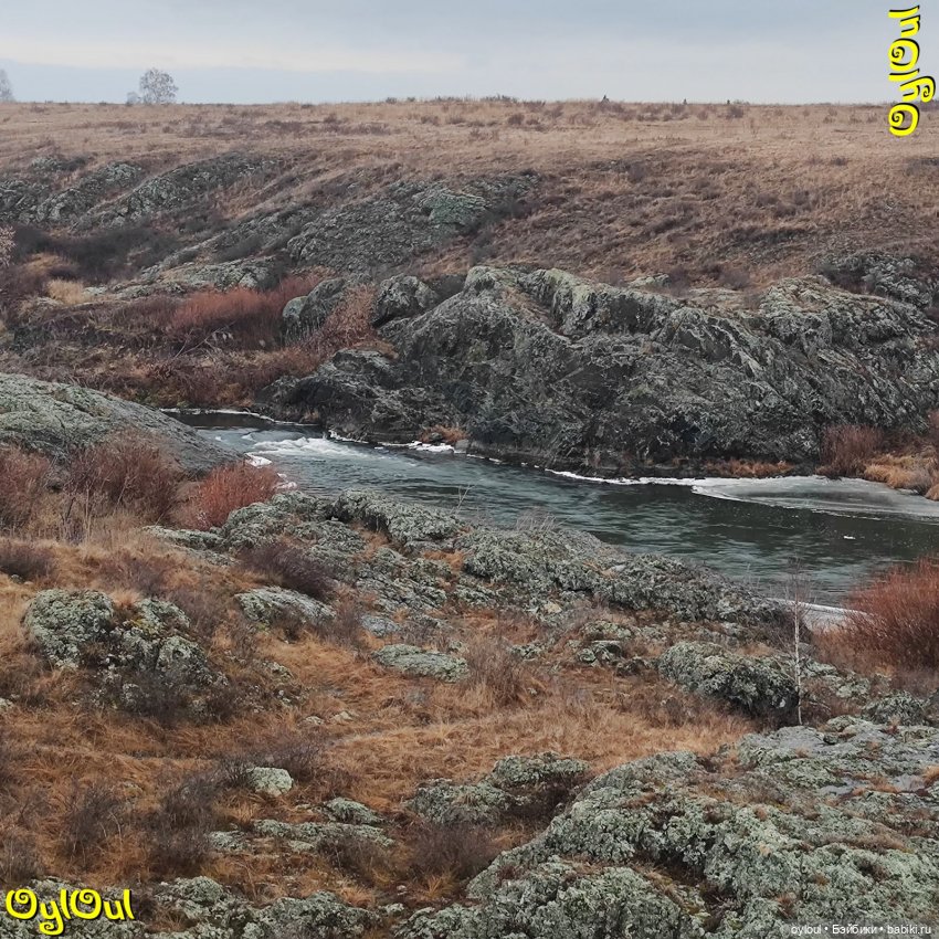 ⌠ 10 ⌡ Тройное оЧЕрование (фото 6)