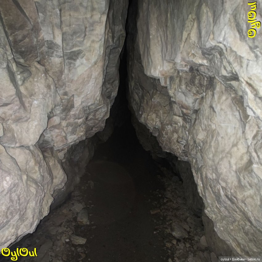 ⌠ 11 ⌡ Малый Сугомак — Кукольные фотоистории и сериалы: комиксы