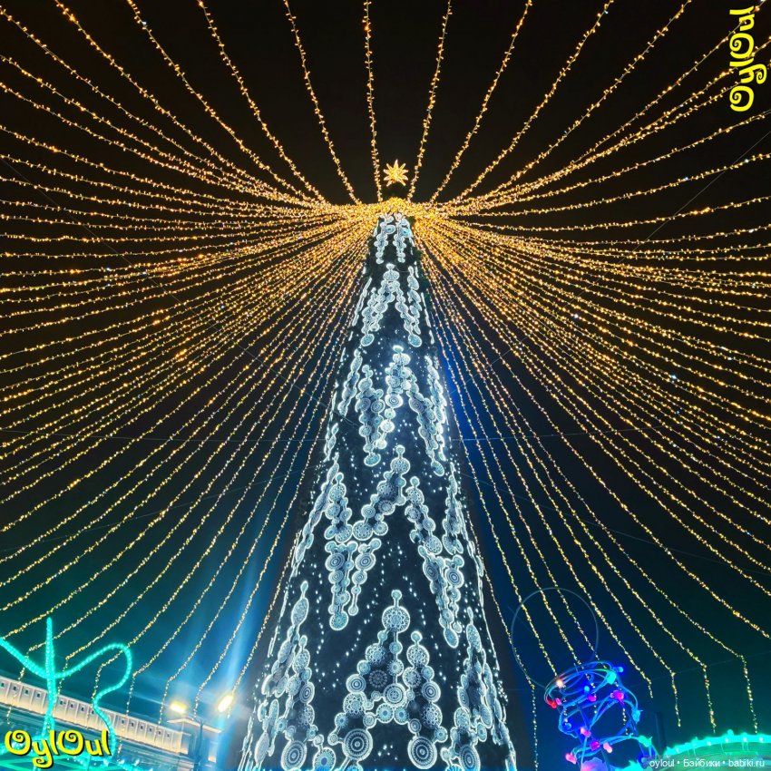 ⌠ 13 ⌡ Новогодние огни — Кукольные фотоистории и сериалы: комиксы (фото 10)