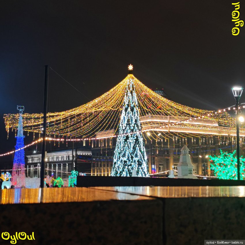 ⌠ 13 ⌡ Новогодние огни — Кукольные фотоистории и сериалы: комиксы (фото 2)