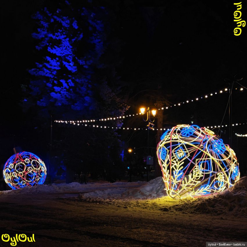 ⌠ 13 ⌡ Новогодние огни — Кукольные фотоистории и сериалы: комиксы