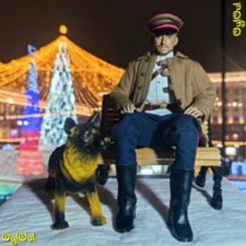 ⌠ 13 ⌡ Новогодние огни