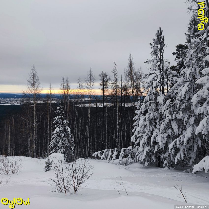 ⌠ 20 ⌡ На вершине — Кукольные фотоистории и сериалы: комиксы (фото 7)